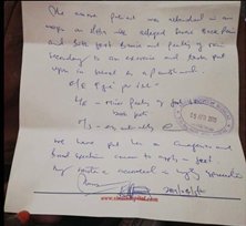 Tumu Tumu girls high school student's medical report 2.