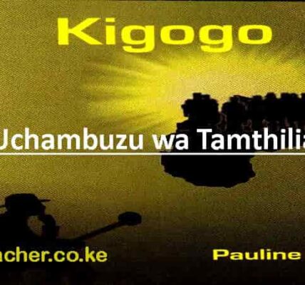 Mwongozo wa Kigogo Notes by Pauline Kea