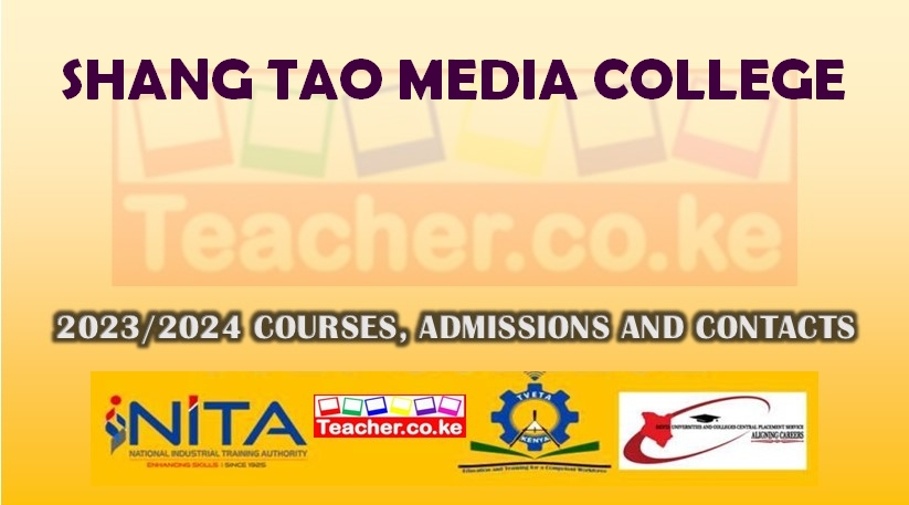 Shang Tao Media College